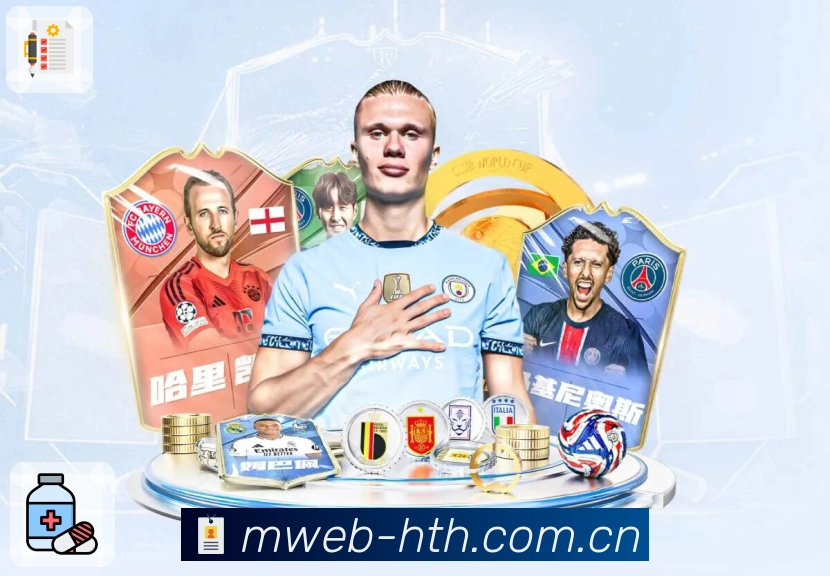 安全流程四步法